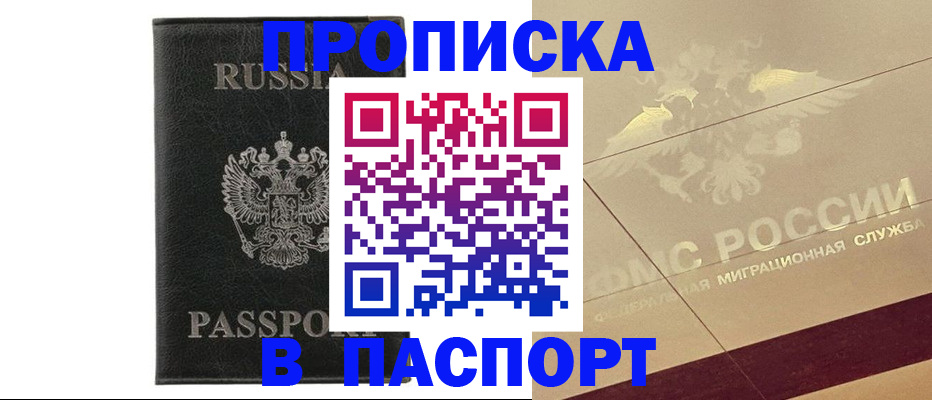 форма 3 в Сосновоборске